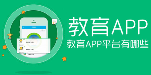 2024教育軟件精選 計(jì)算機(jī)學(xué)習(xí)必備工具排行榜與下載推薦